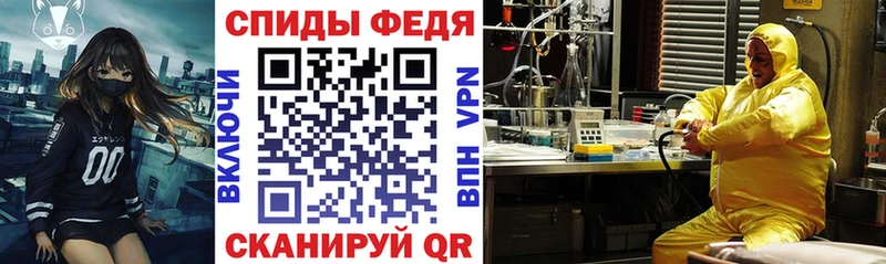 сайты даркнета Telegram Троицк АМФЕТАМИН 97% блэк спрут сайт