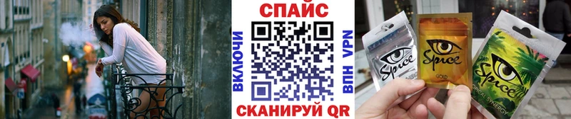 сколько стоит  Троицк  Бутират BDO 