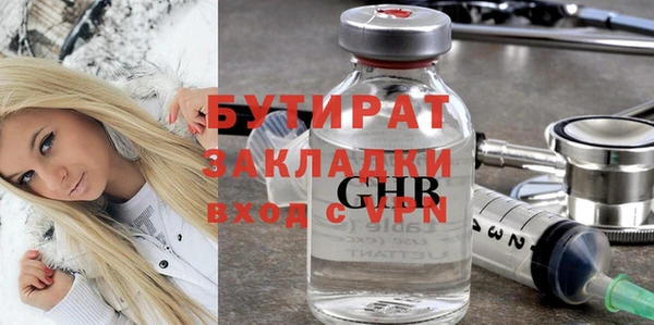 МДПВ Алексин